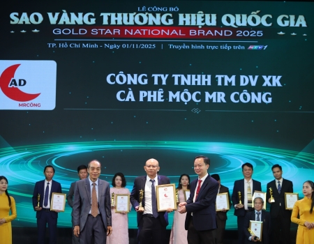 Giải thưởng và chứng nhận 